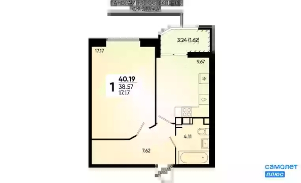 
   Продам 1-комнатную, 40.19 м², Губернский, литера 35

. Фото 16.