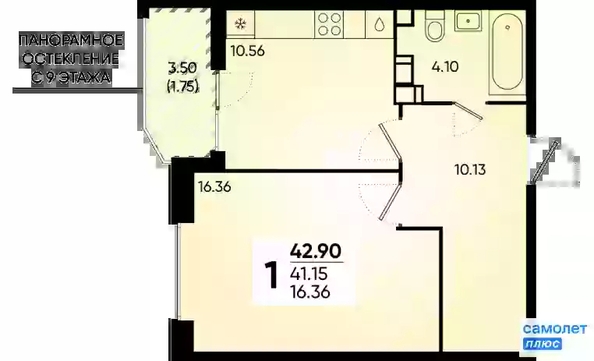 
   Продам 1-комнатную, 42.9 м², Губернский, литера 35

. Фото 16.