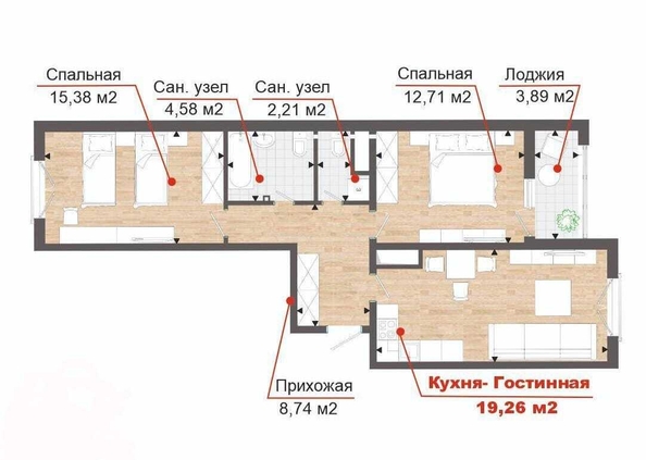 
   Продам 3-комнатную, 67 м², Супсехское ш, 39к11

. Фото 13.