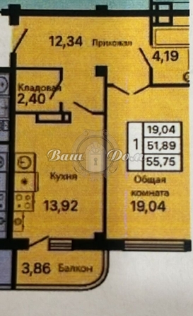 
  Продается 1-комн. квартира 55.75 м². Фото 12.