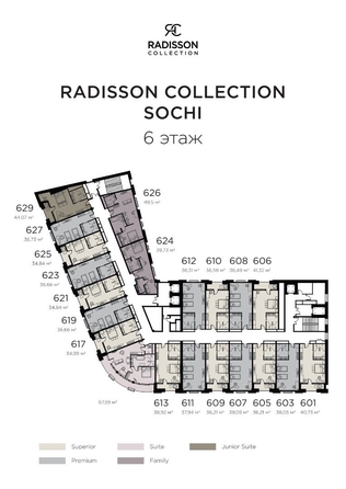 
   Продам 1-комнатную, 38.32 м², Госпитальная ул, 7

. Фото 20.