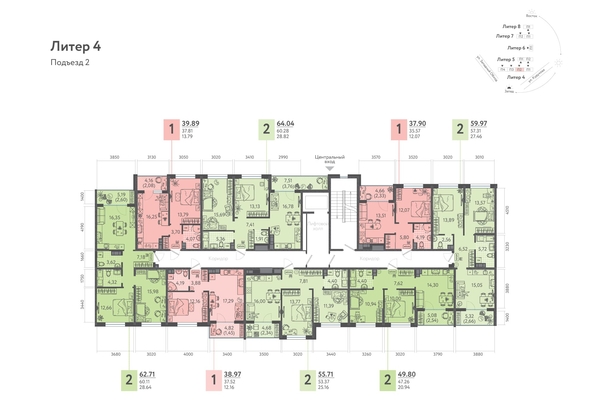 
   Продам 2-комнатную, 55.71 м², Клубный квартал «Друзья», литера 4

. Фото 1.