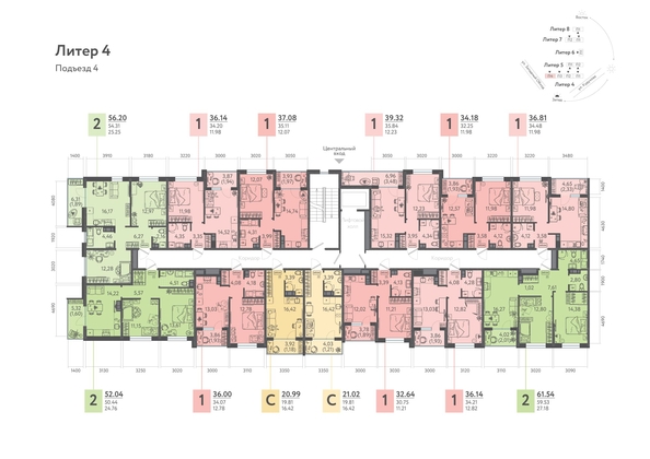 
   Продам 1-комнатную, 39.32 м², Клубный квартал «Друзья», литера 4

. Фото 1.