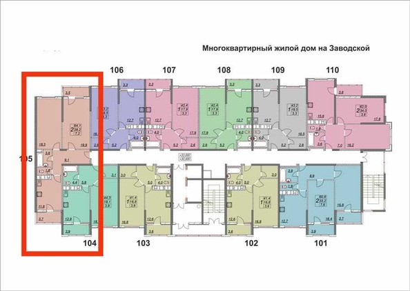 
   Продам 2-комнатную, 71 м², Заводская ул, 28Вк1

. Фото 11.