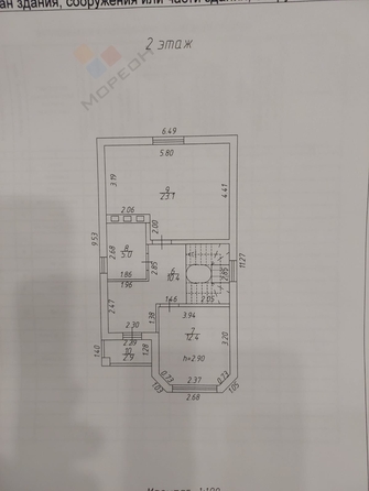 
   Продам дом, 107.8 м², Краснодар

. Фото 30.