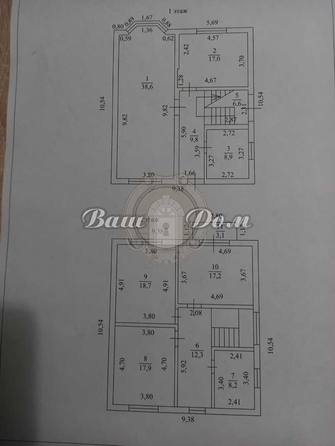 
  Продается дом 186 м². Фото 22.