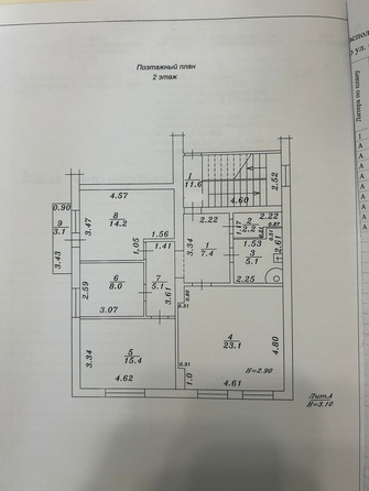 
   Продам 3-комнатную, 81 м², Спортивная ул, 37А

. Фото 27.