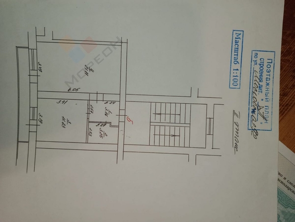 
   Продам 1-комнатную, 39.85 м², Московская ул, 92

. Фото 7.