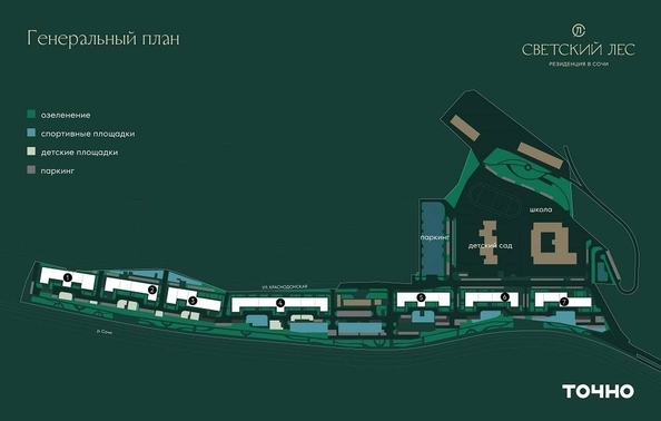 
   Продам 2-комнатную, 28.56 м², Краснодонская ул, 46

. Фото 7.