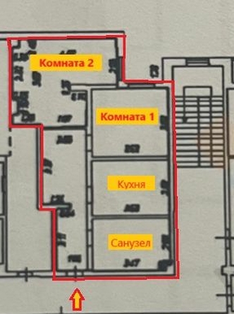 
   Продам 2-комнатную, 57.1 м², Средняя ул, 81/3

. Фото 2.