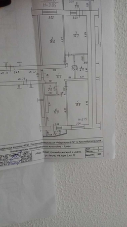 
   Продам 3-комнатную, 90 м², Ленина ул, 178к2

. Фото 20.