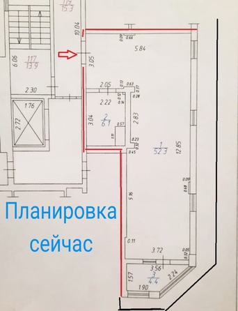 
   Продам 1-комнатную, 62.8 м², Шевченко ул, 288ак2

. Фото 20.