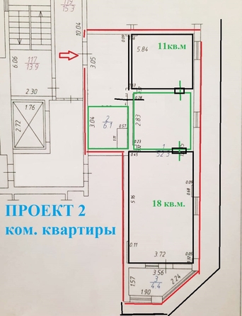 
   Продам 1-комнатную, 62.8 м², Шевченко ул, 288ак2

. Фото 22.