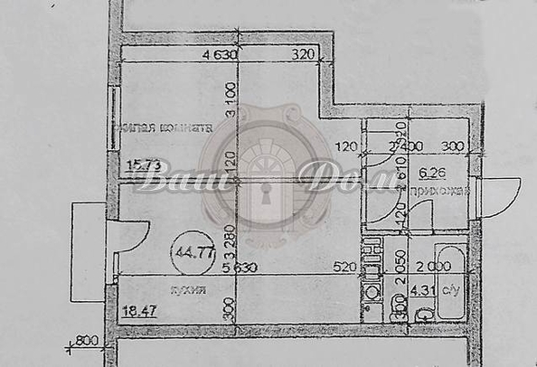 
  Продается 1-комн. квартира 44.77 м². Фото 23.
