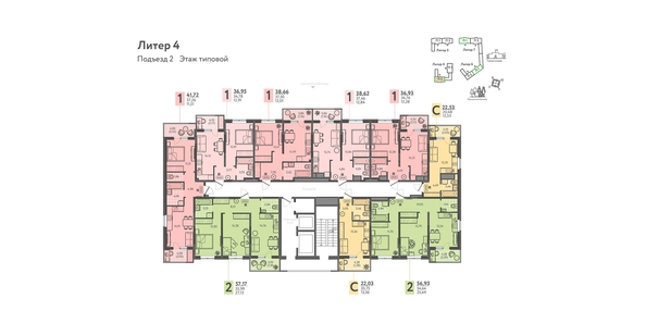 
   Продам 1-комнатную, 41.72 м², Теплые Края, 2 очередь литера 4

. Фото 1.