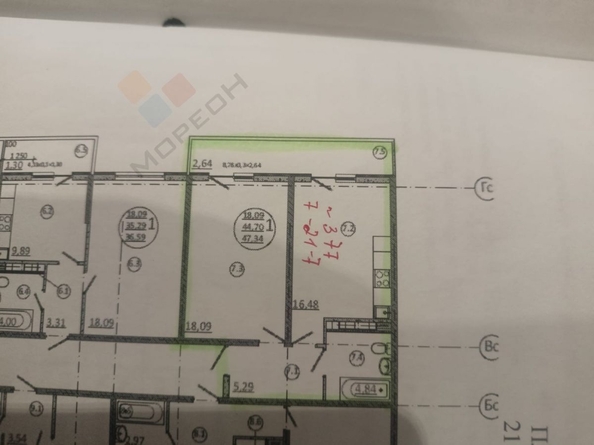 
   Продам 1-комнатную, 44.3 м², Магистральная ул, 11

. Фото 6.