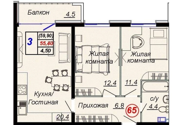 
   Продам 3-комнатную, 59.9 м², Российская ул, уч12

. Фото 12.