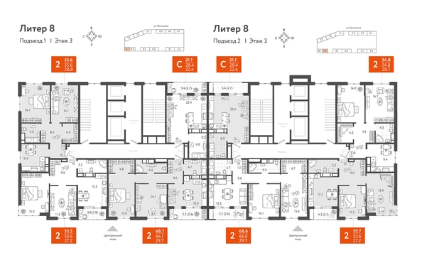 
   Продам 2-комнатную, 55.1 м², Колхозная ул, 5/2 к2

. Фото 1.