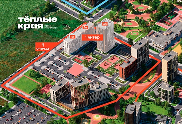 
   Продам студию, 20.84 м², Теплые Края, 1 очередь литера 1

. Фото 2.