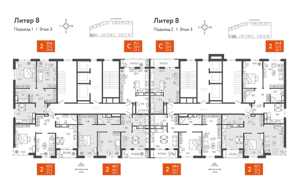 
   Продам 2-комнатную, 55.5 м², Колхозная ул, 5/2 к2

. Фото 1.