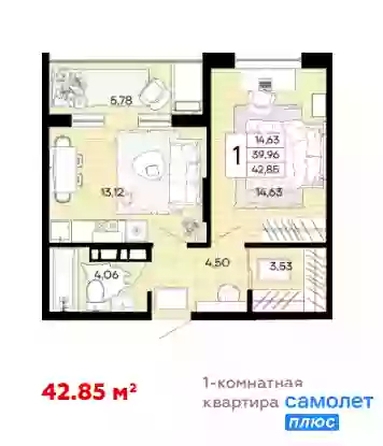 
   Продам 1-комнатную, 42.85 м², Народные Кварталы, литер 1

. Фото 15.