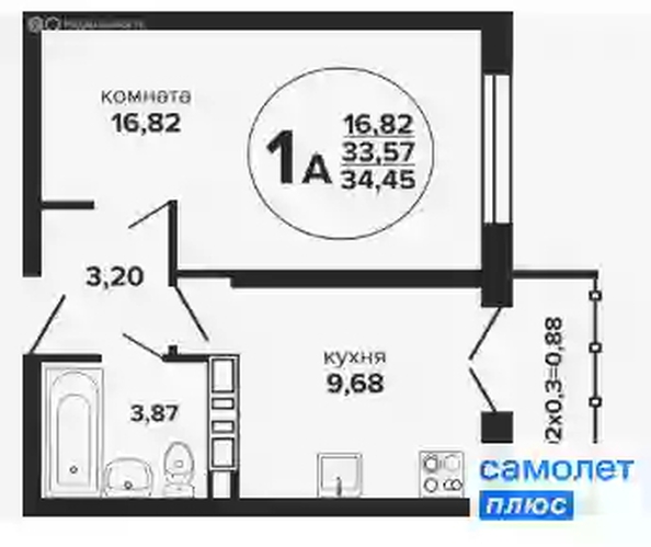 
  Продается 1-комн. квартира 34.4 м², в ЖК Гулливер, литер 1. Фото 7.