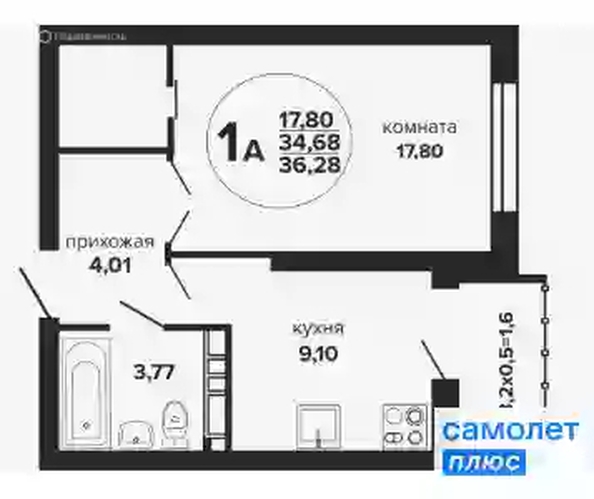 
  Продается 1-комн. квартира 36.3 м², в ЖК Гулливер, литер 1. Фото 7.