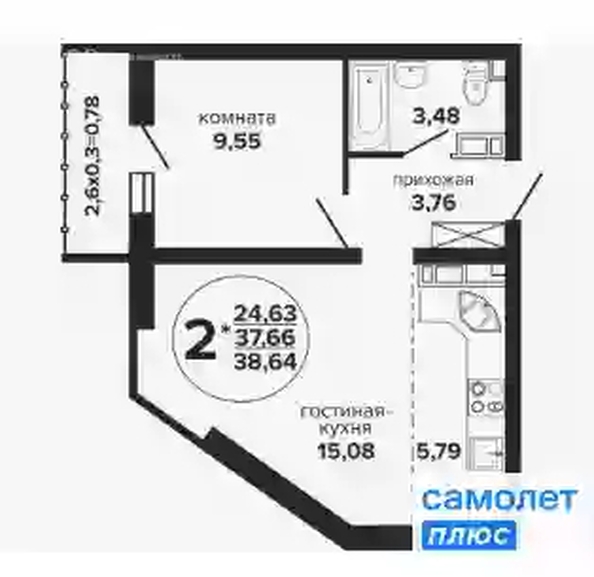 
  Продается 1-комн. квартира 38.6 м², в ЖК Гулливер, литер 1. Фото 7.