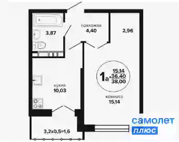 
  Продается 1-комн. квартира 38 м², в ЖК Гулливер, литер 1. Фото 7.