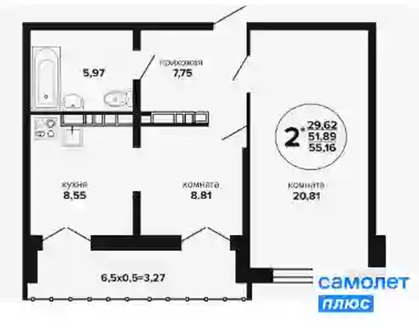 
  Продается 2-комн. квартира 55.2 м², в ЖК Гулливер, литер 1. Фото 7.