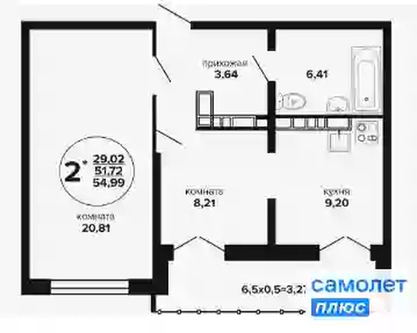 
  Продается 2-комн. квартира 55 м², в ЖК Гулливер, литер 1. Фото 7.