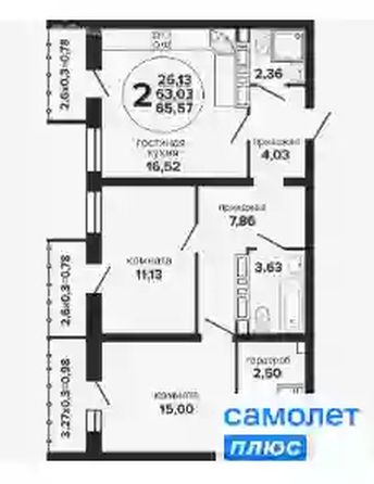 
  Продается 2-комн. квартира 65.6 м², в ЖК Гулливер, литер 1. Фото 7.