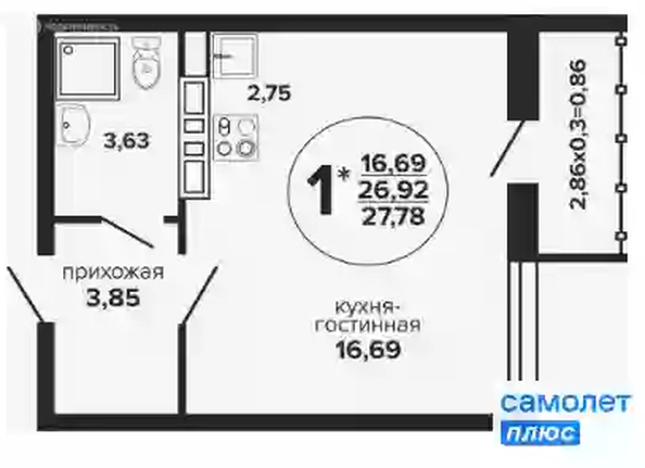 
  Продается студия 27.8 м², в ЖК Гулливер, литер 1. Фото 10.