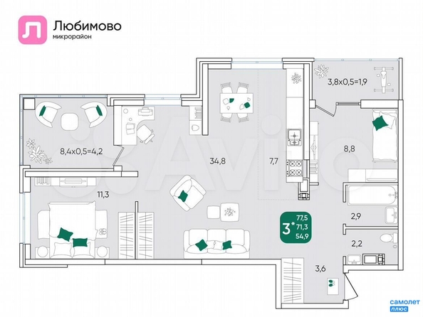 
   Продам 3-комнатную, 77 м², Любимово мкр, 11А

. Фото 1.