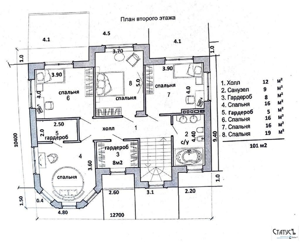 
   Продам дом, 210 м², Краснодар

. Фото 3.