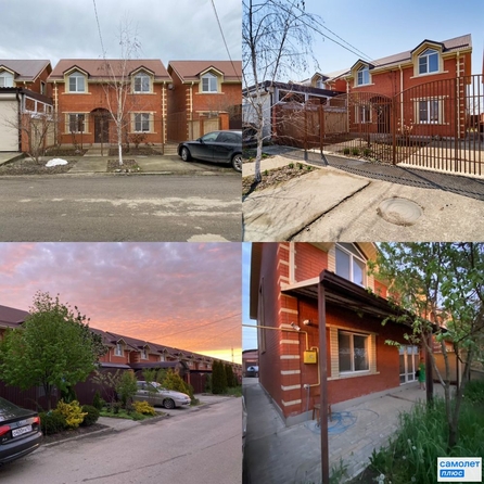 
   Продам дом, 120 м², Краснодар

. Фото 1.