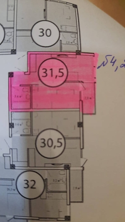 
   Продам 1-комнатную, 31.5 м², Гайдара ул, 2

. Фото 7.