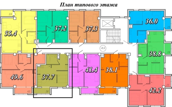 
   Продам 1-комнатную, 37.8 м², Пасечная ул, 45Г

. Фото 11.