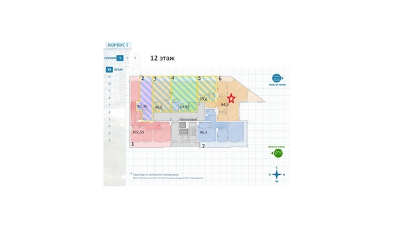 
   Продам 2-комнатную, 94.5 м², Кирпичная ул, 2к1

. Фото 2.