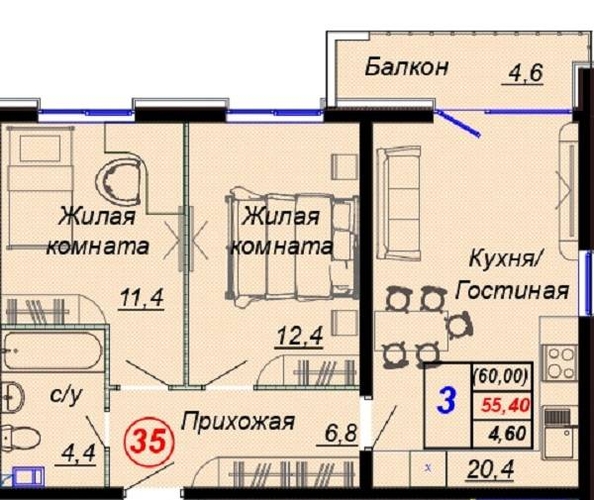 
   Продам 3-комнатную, 60 м², Российская ул, 6/21

. Фото 1.