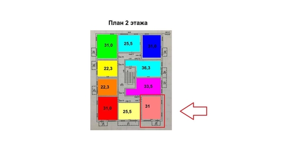 
   Продам 2-комнатную, 31 м², Гайдара ул, 18

. Фото 9.