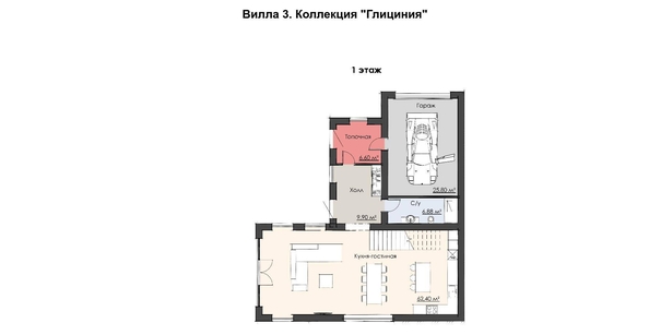 
   Продам дом, 221 м², Сочи

. Фото 25.