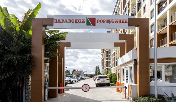 
   Продам 1-комнатную, 28.93 м², Летняя ул, 15/3

. Фото 8.