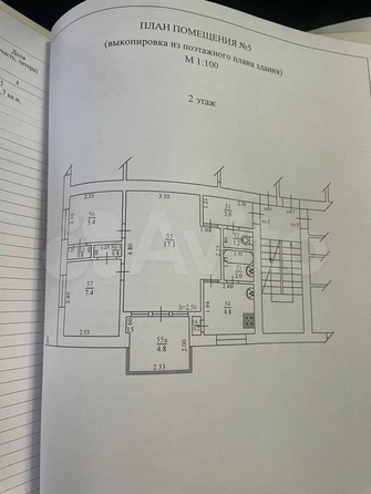 
   Продам 3-комнатную, 43 м², Разина ул, 18/1

. Фото 1.