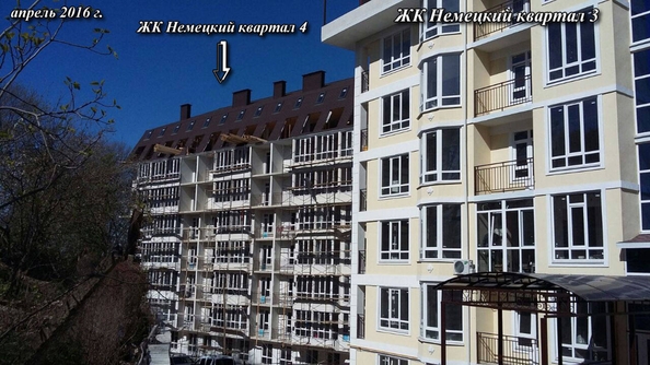 
   Продам 2-комнатную, 44 м², Водораздельная ул, 16

. Фото 3.