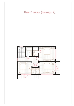 
   Продам дом, 167.8 м², Сочи

. Фото 33.