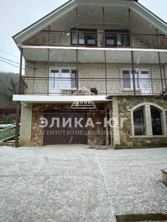 
  Продается дом 196 м². Фото 1.