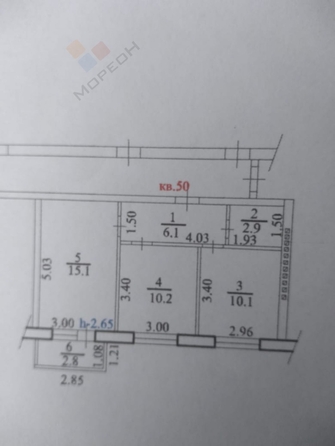 
   Продам 2-комнатную, 44.4 м², Атамана Бабыча ул, 5

. Фото 7.