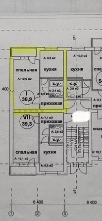 
   Продам 1-комнатную, 39 м², Солнечная ул, 38к5

. Фото 2.