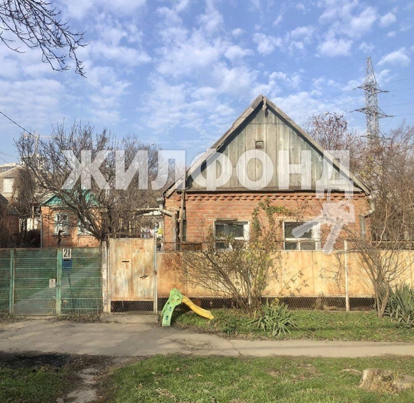 
   Продам дом, 48 м², Краснодар

. Фото 2.